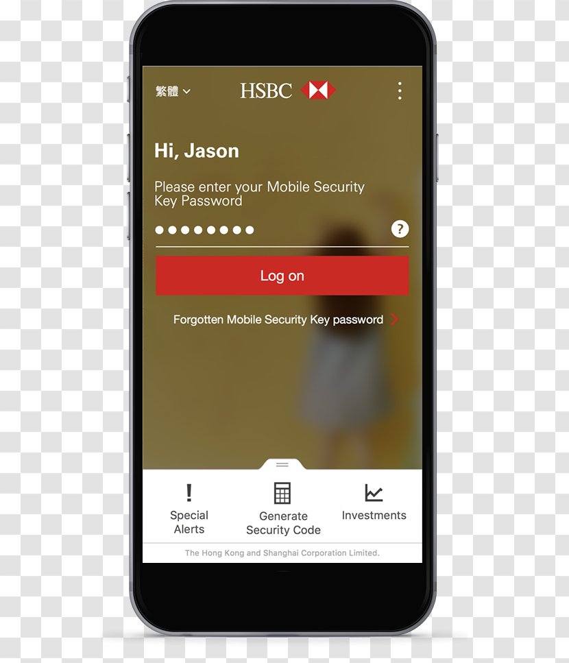 The Hongkong And Shanghai Banking Corporation HSBC Bank USA Mobile - Hsbc Usa - Security Transparent PNG