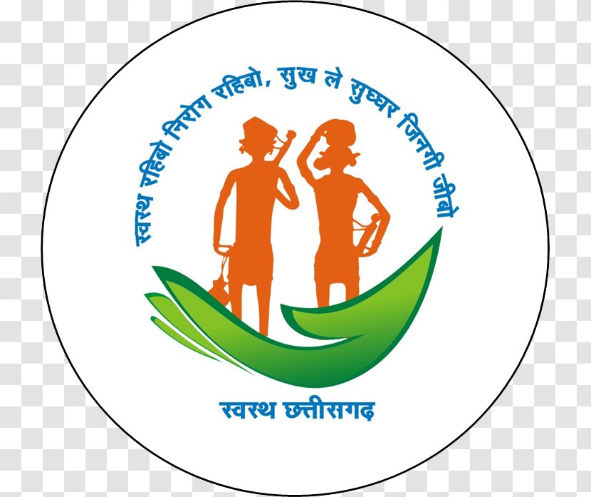Raipur National Health Mission Ministry Of And Family Welfare AYUSH - Education Transparent PNG