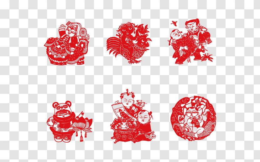 Chinese Paper Cutting Papercutting New Year Fu - Paper-cut Vector Animal Child Transparent PNG