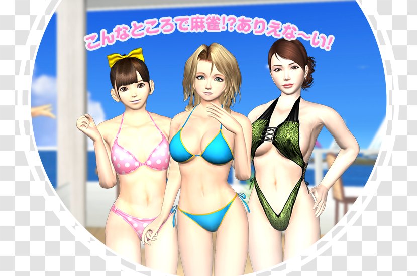 THE ギャル麻雀 Mahjong Simple Series Video Games D3 Publisher PlayStation Vita - Tree Transparent PNG