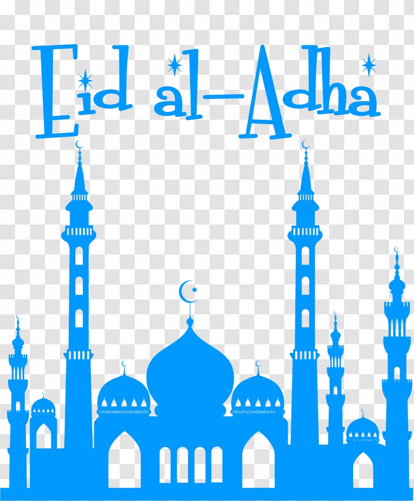 Eid Al-Adha. - Alfitr - Photography Transparent PNG