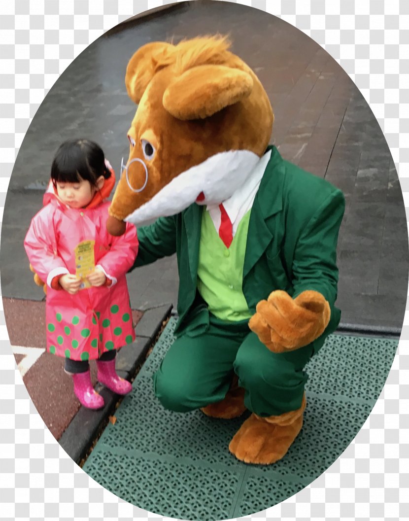 Stuffed Animals & Cuddly Toys Plush Google Play - Geronimo Stilton Characters Transparent PNG