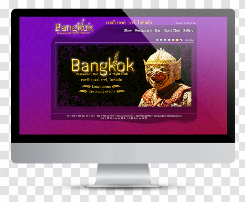 Viestintätoimisto CRE8 Oy FoilChat Restaurant Graphic Design Bangkok Bank - Brand Transparent PNG