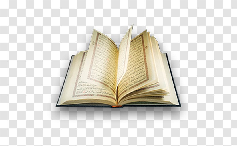 Qur'an Masnavi Ayah Tafsir - Online Quran Project - Islam Transparent PNG