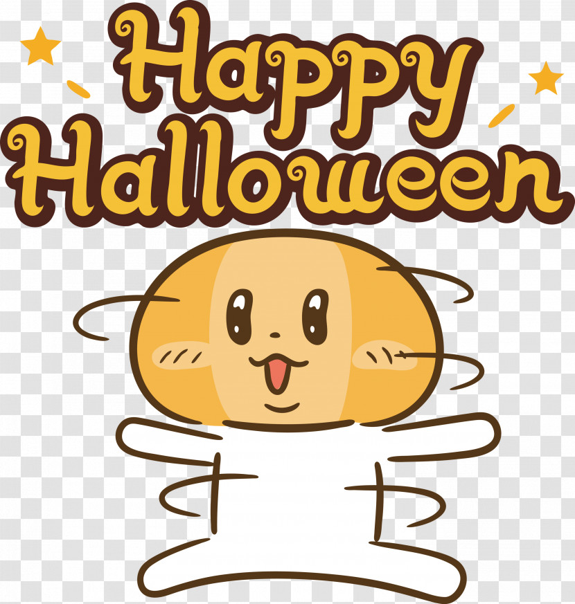 Happy Halloween Transparent PNG