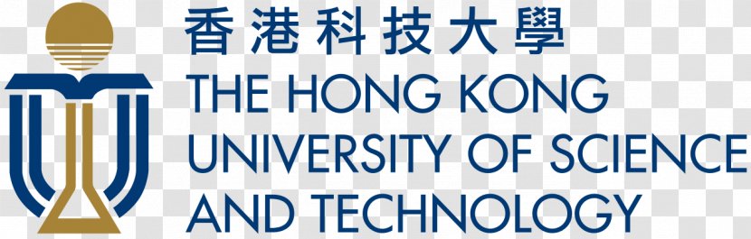Hong Kong University Of Science And Technology The - Area - China Transparent PNG