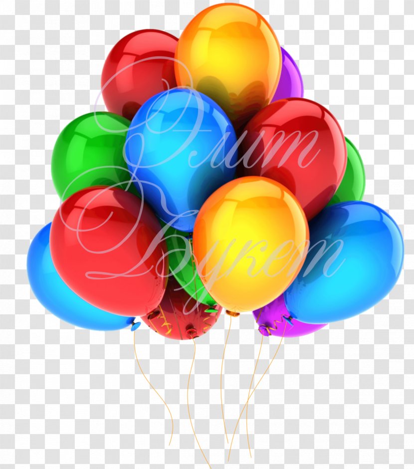 Balloon Birthday Party Clip Art - Greeting Note Cards Transparent PNG