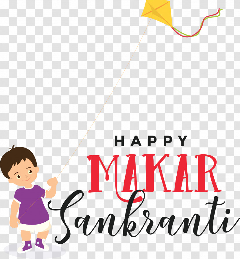 Makar Sankranti Maghi Bhogi Transparent PNG