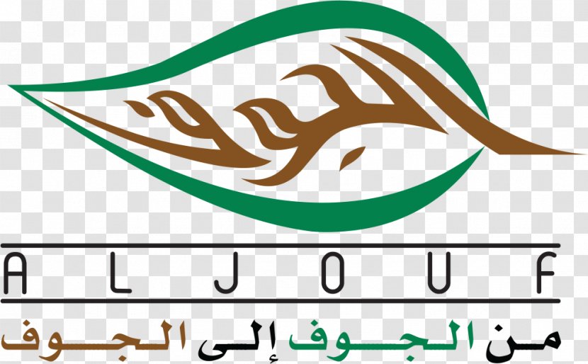 Al Jawf Region Jouf Agricultural Development Co SJSC Company Agriculture Management - Jointstock - Olive Branches Transparent PNG