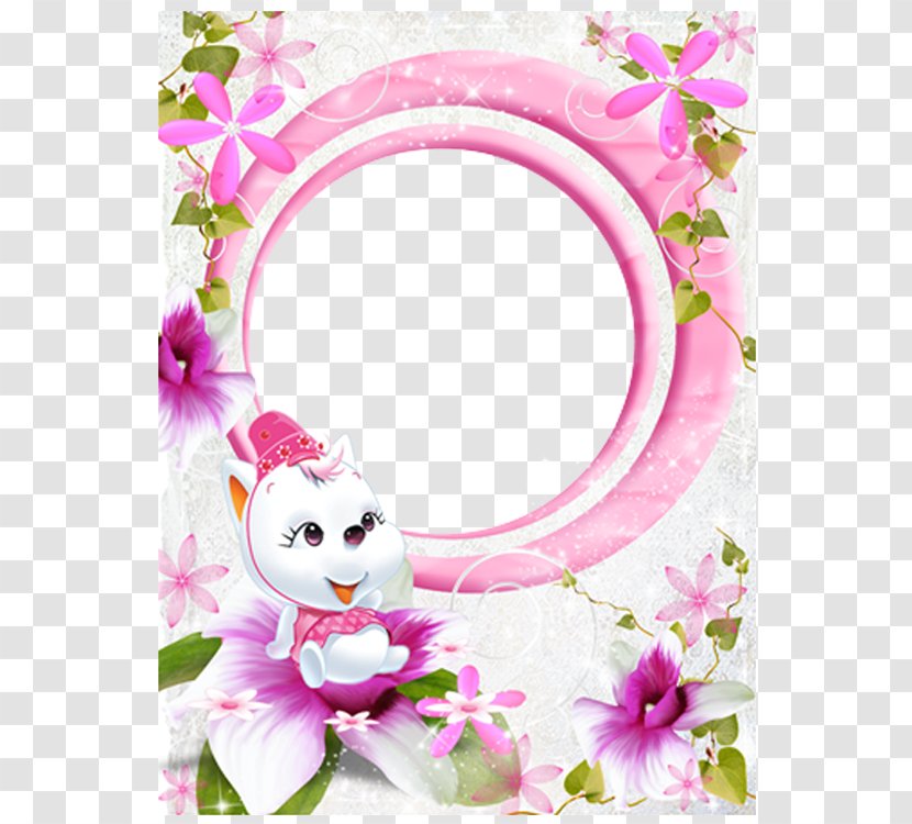 Cartoon Cuteness - Picture Frame - Pink Flower Transparent PNG