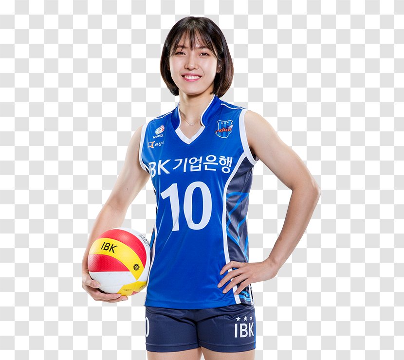 Kim Hyeseon Hwaseong IBK Altos Cheerleading Uniforms V-League Industrial Bank Of Korea - Electric Blue - Volley Player Transparent PNG