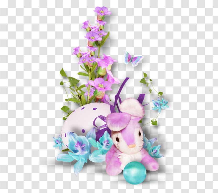 Easter Animation Clip Art - Links Transparent PNG