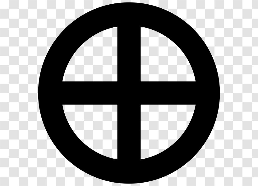 Symbol Sengan-en Sun Cross Earth - Logo - символы Transparent PNG