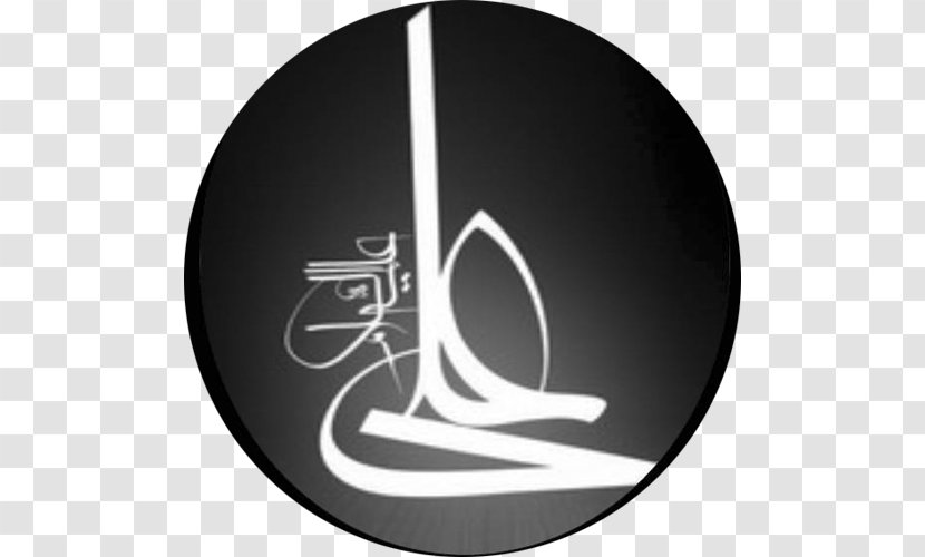 Mecca Ya-Ali Desktop Wallpaper Imam WhatsApp - Manqabat - Whatsapp Transparent PNG