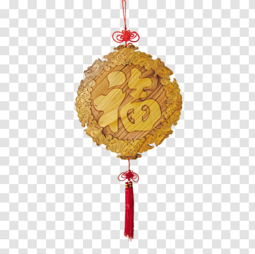 Chinese Knot Wind Vector Cartoon,The Word Blessing,Chinese - Decorative Arts - Ornament Transparent PNG