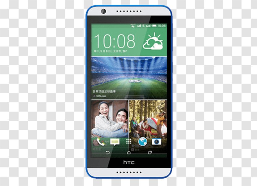 HTC Desire 820 826 10 One (E8) - Lte - Mobile Phone Repair Transparent PNG