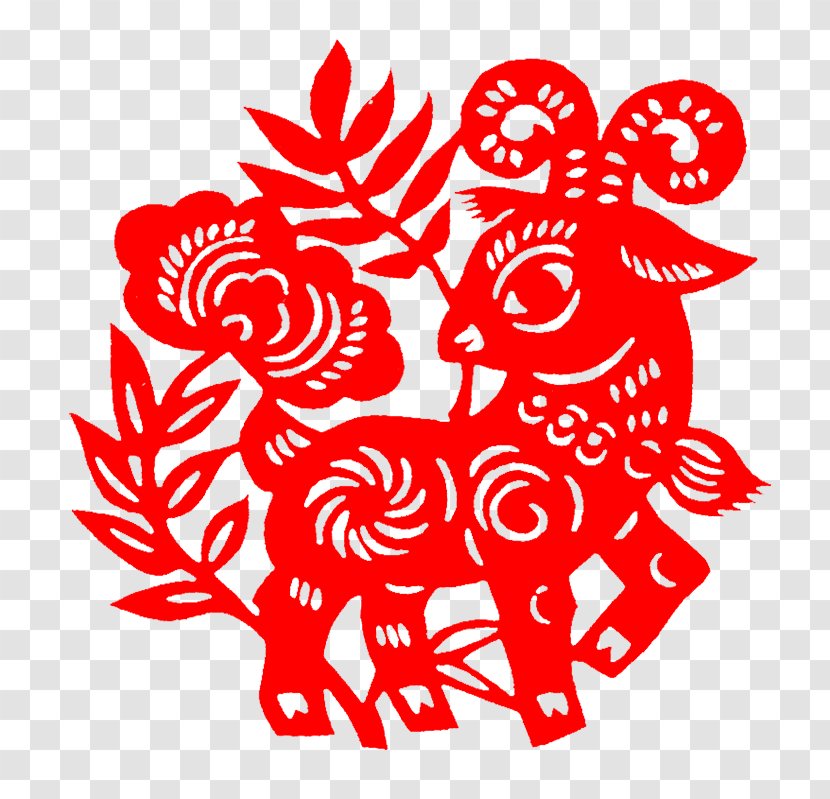 China Sheep Paper Goat Chinese New Year - Cartoon - Paper-cut Transparent PNG