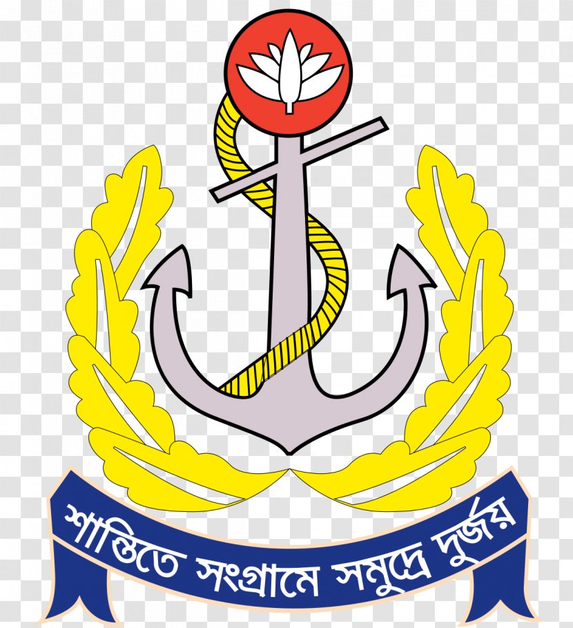 Synesis IT Ltd. Bangladesh Navy United States Naval Academy - Sailor Transparent PNG