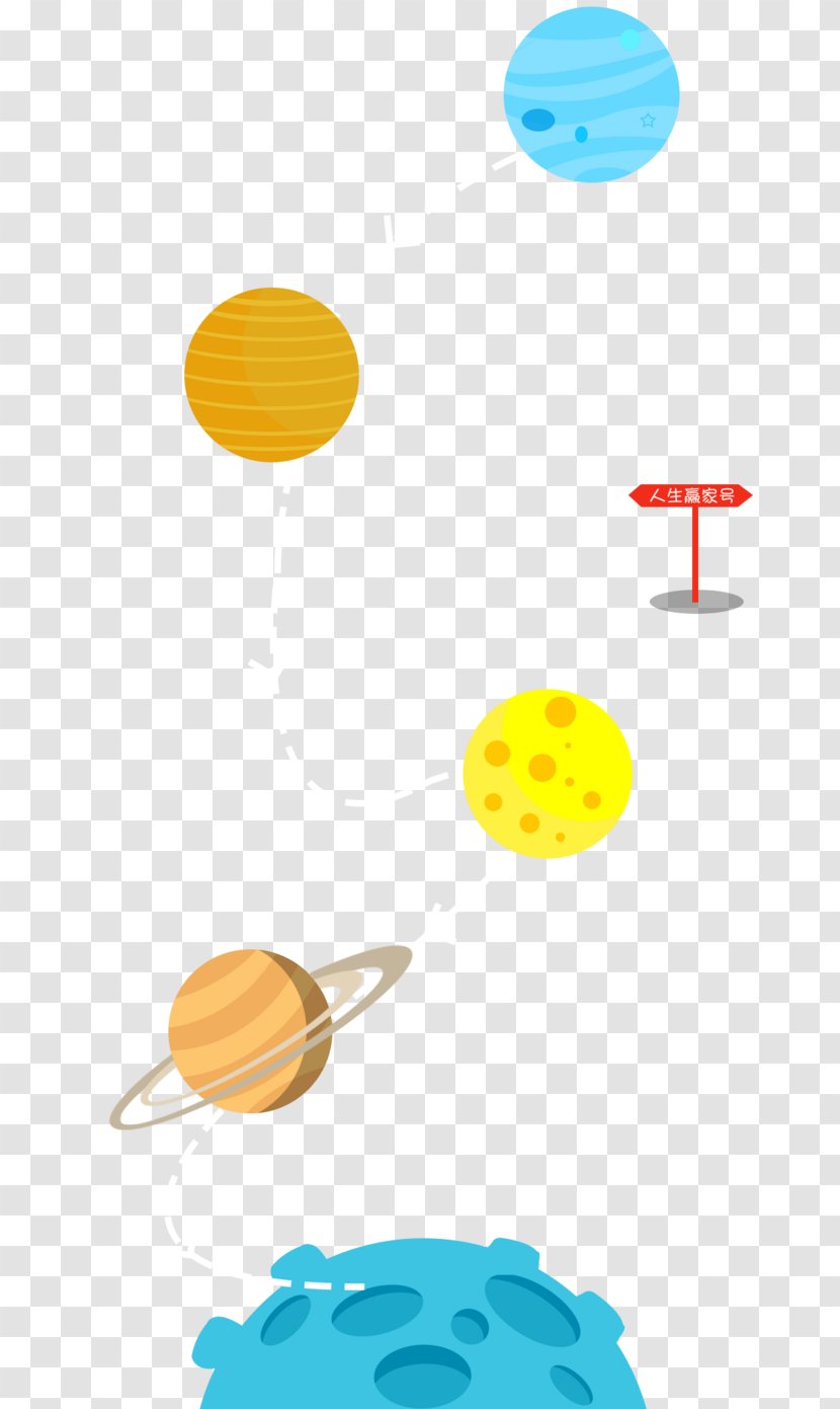 Solar System Cartoon Planet - Petal Transparent PNG