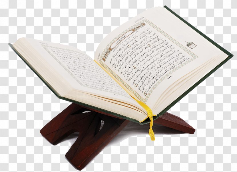 The Holy Qur'an: Text, Translation And Commentary Islamic Books Religious Text - Mosque - Islam Transparent PNG
