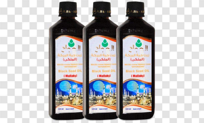 Caraway Seed Oil Fennel Flower Bottle - Shampoo Transparent PNG