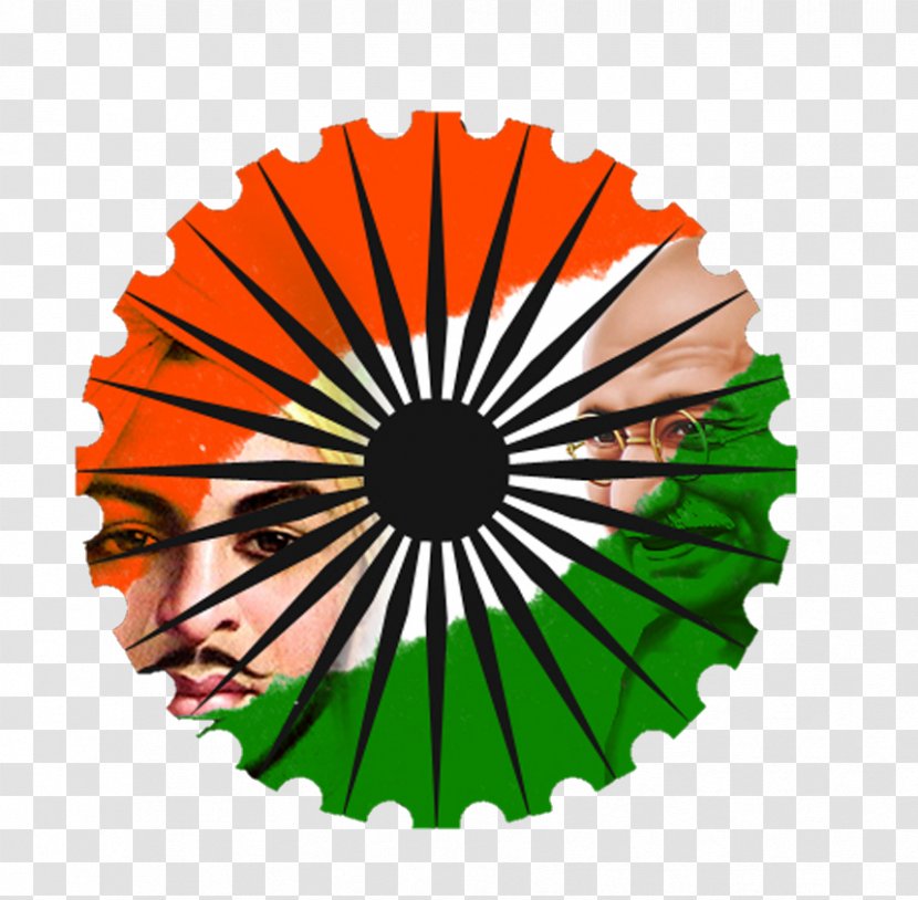 Indian Independence Day August 15 Movement 0 - Orange - India Transparent PNG