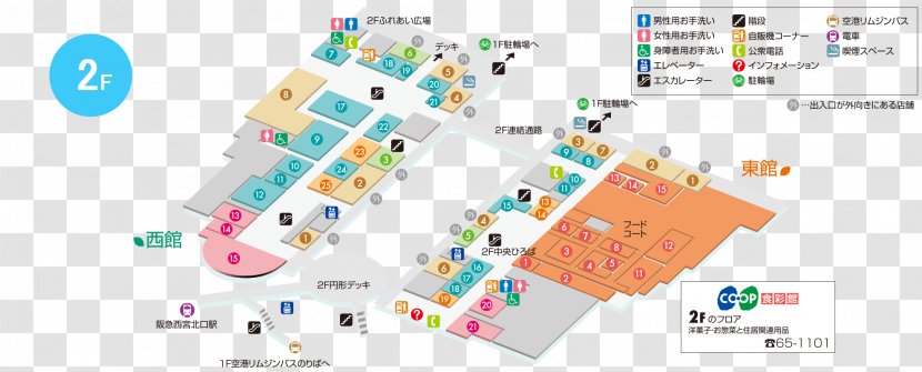 エースラーメンむらかみ 悠香園 ACTA Nishinomiya カレーハウスＢＥＥ−ＨＯＴ - Map - Plan Transparent PNG