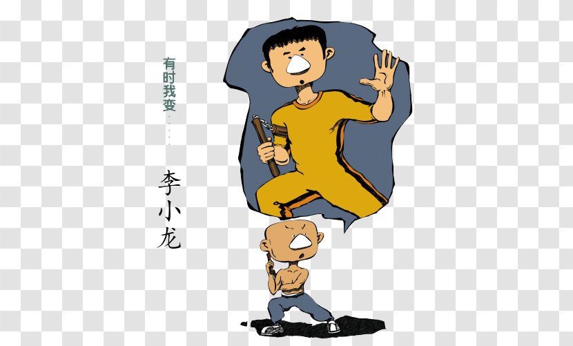 Cartoon Illustration - Product - The Little Monk Boxing Coach Bruce Lee Transparent PNG
