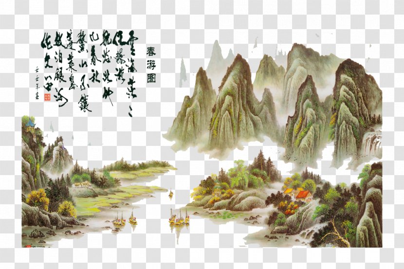 Shan Shui Ink Wash Painting Chinese Poster - Grass - Mountain View Transparent PNG