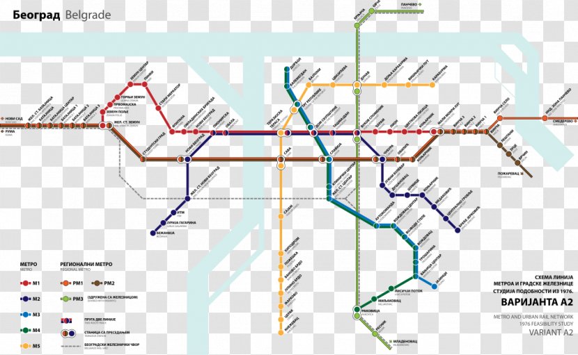 Rapid Transit New Belgrade Metro Vinča Tram - Wikiwand Transparent PNG
