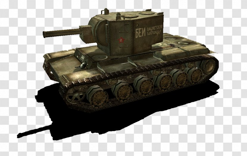 Churchill Tank Self-propelled Artillery Motor Vehicle Gun - Selfpropelled Transparent PNG