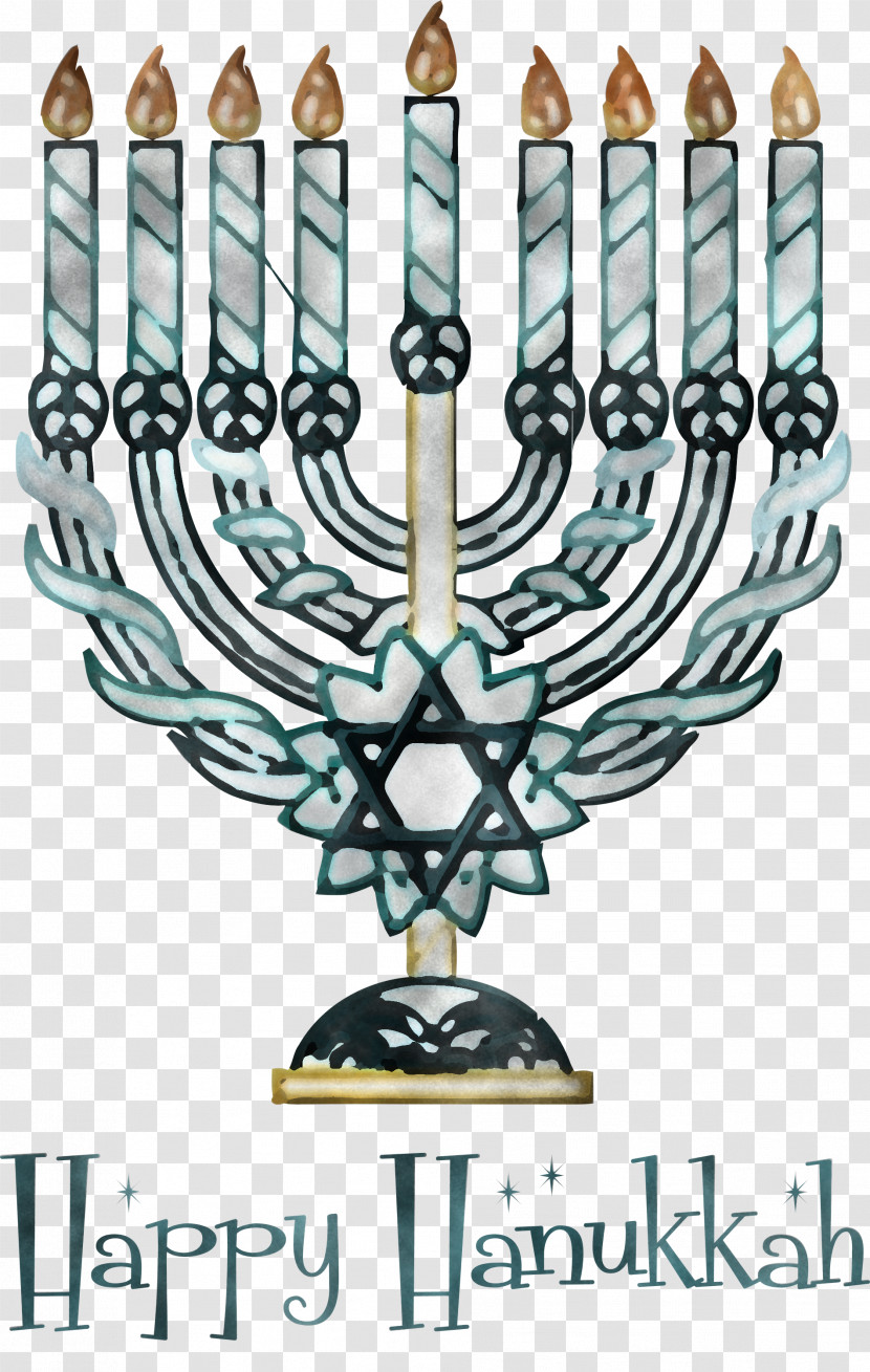 2021 Happy Hanukkah Hanukkah Jewish Festival Transparent PNG