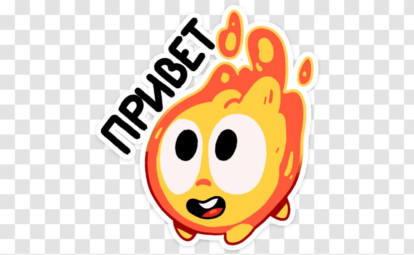 Sticker Telegram VK Promotion Clip Art - Smiley - Fire Emoji Transparent PNG