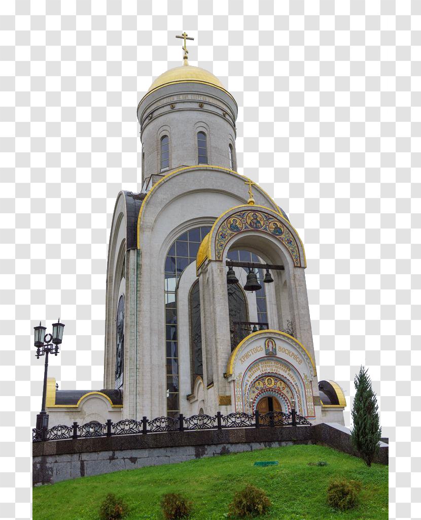 Moscow Church - Monastery - Cathedral Changsheng Sfântu Gheorghe Transparent PNG