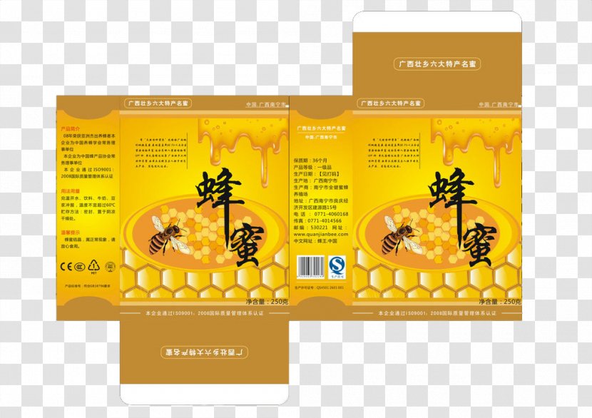 Paper Packaging And Labeling Box Honey - Glass Transparent PNG