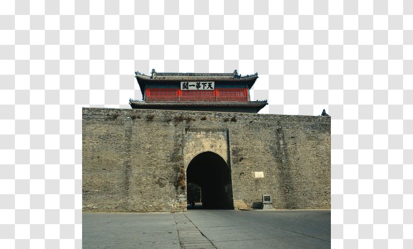 Great Wall Of China Juyong Pass Shanhai Jiayuguan City Jiayu - Facade - Gate Building Transparent PNG