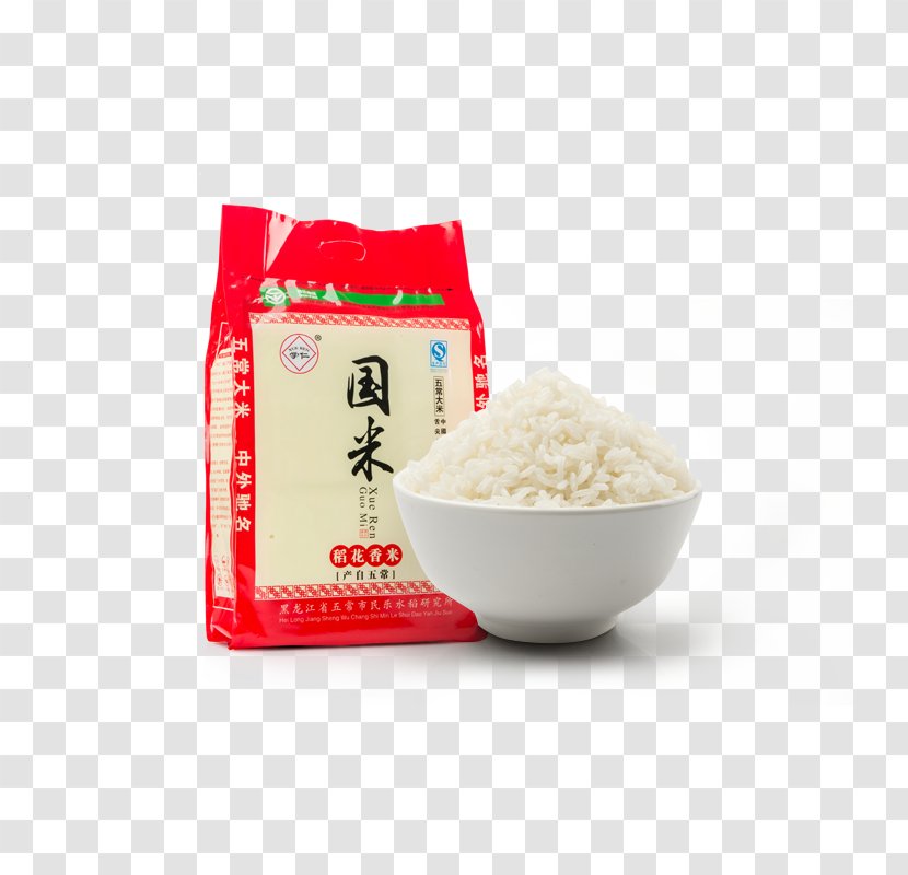 Cooked Rice Five Grains Oryza Sativa - Red Bag Of Transparent PNG