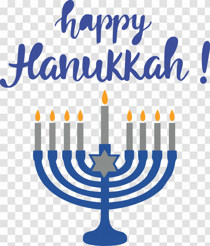 Hanukkah Happy Hanukkah Transparent PNG