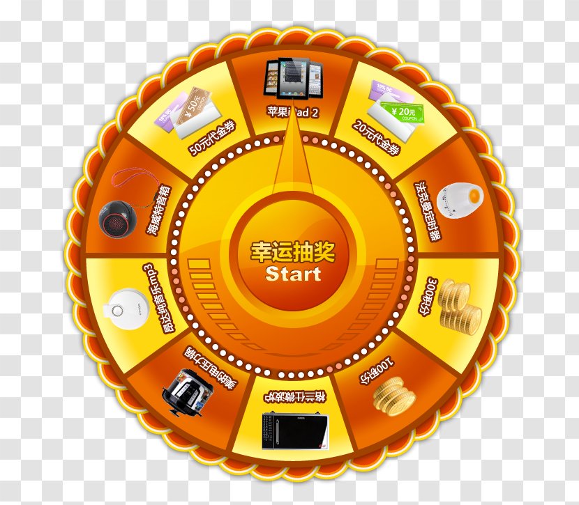Lottery Wheeling Wheel Of Fortune - Gift - Electricity Supplier Turntable Transparent PNG