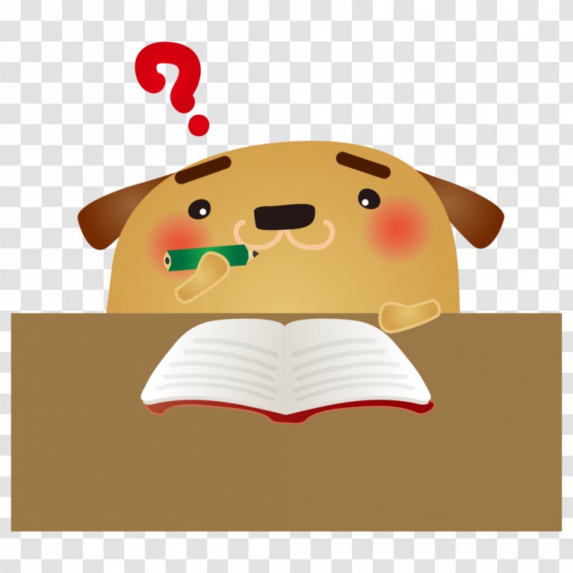 Dog Learning Kindergarten Juku - Smile - Grammer Transparent PNG