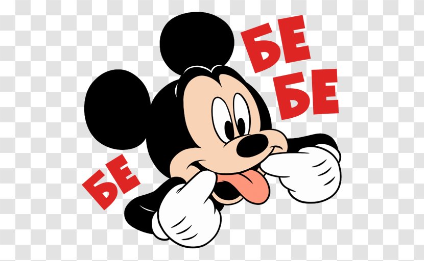Mickey Mouse Minnie Sticker Telegram The Walt Disney Company - Flower Transparent PNG