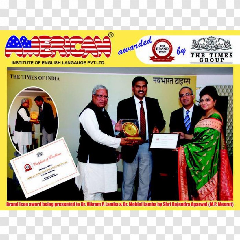American Institute Of English Language Pvt. Ltd Jaunpur Jalandhar - Business Transparent PNG