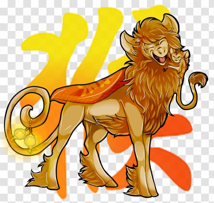 Lion Cat Dog Clip Art - Animal Transparent PNG