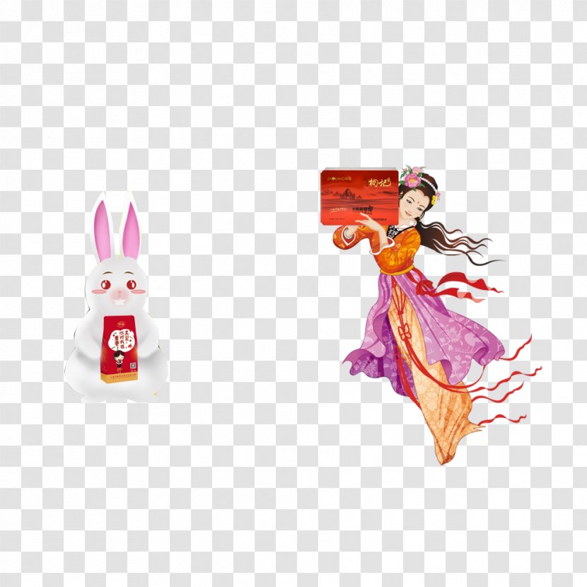 Mid-Autumn Festival Mooncake Change Chinese New Year - Magenta - Chang E To Gift Friends Transparent PNG