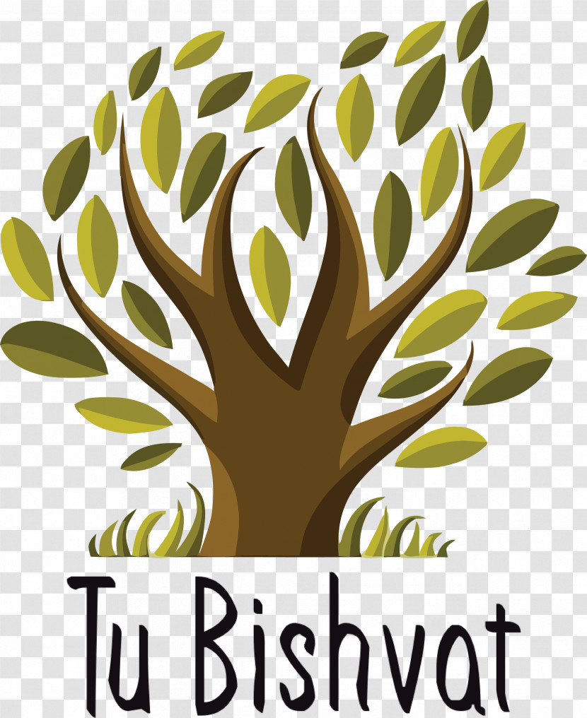 Tu BiShvat Jewish Transparent PNG