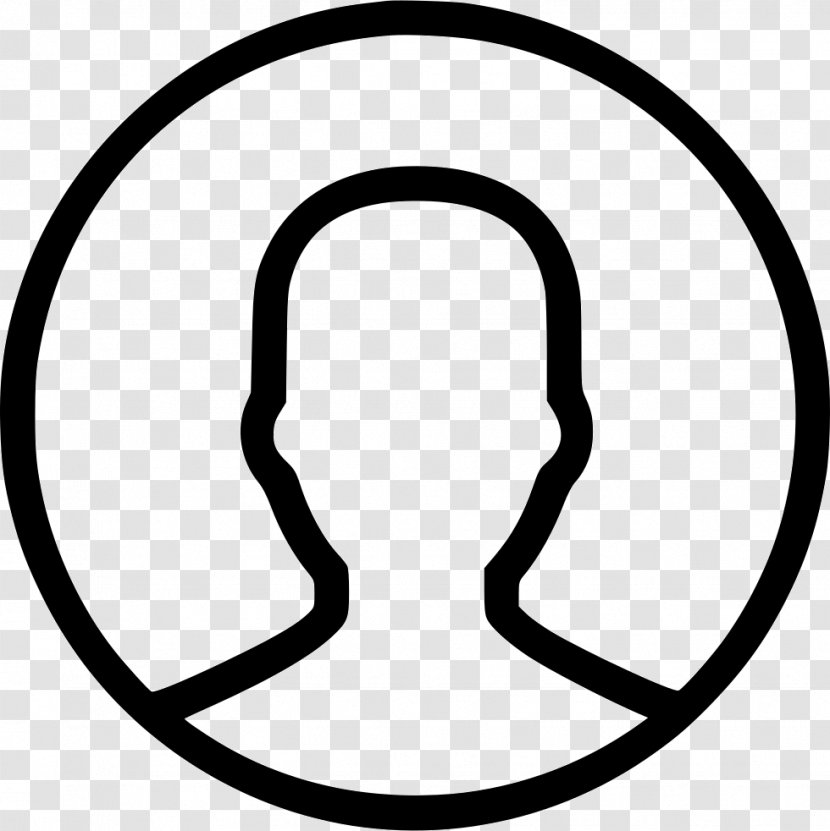 User Profile Avatar - Person Transparent PNG