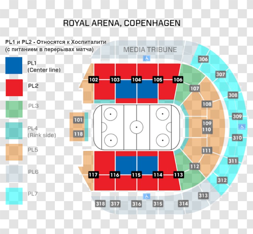 Royal Arena 2018 IIHF World Championship Jyske Bank Boxen Ice Hockey Transparent PNG