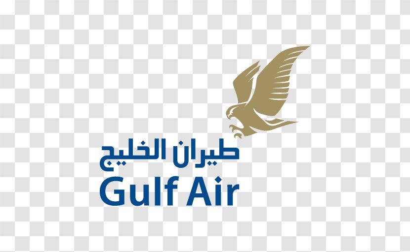 Gulf Air Office Airline Check-in Logo - Flag Carrier - UMRAH Transparent PNG
