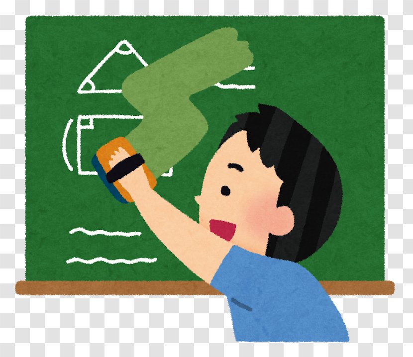 Hulu No Laughing Series Teacher Student Arbel - Male Transparent PNG