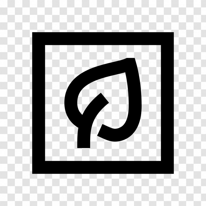 Fiber Download - Sign - Paddy Transparent PNG